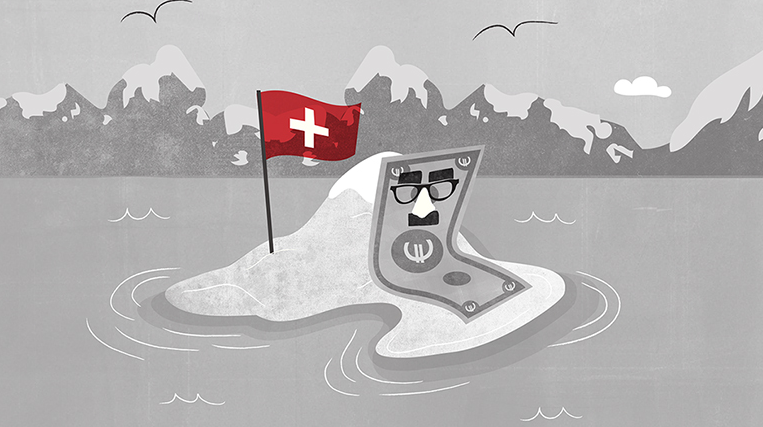 5 Reasons Why Swiss Bank Accounts Are The Best